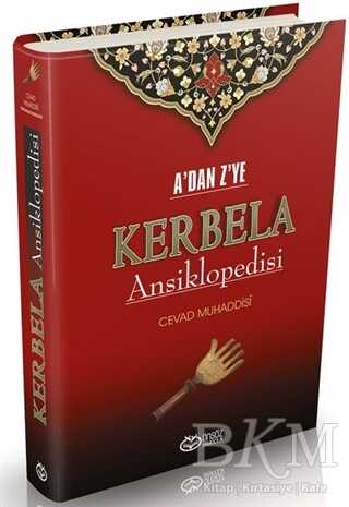 A’dan Z’ye Kerbela Ansiklopedisi - Önsöz Yayıncılık