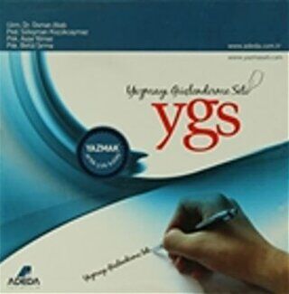 Adeda Yayınları Adeda YGS Yazmayı Güçlendirme Seti 4 Takım Kitap - 1