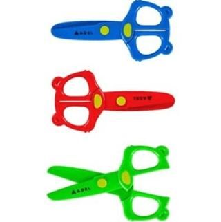 Adeland Anaokulu Makası - 1