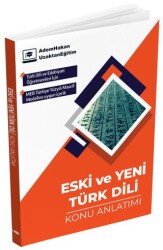 ÖABT Türk Dili ve Edebiyatı Öğretmenliği Eski ve Yeni Türk Dili Konu Anlatımı - Dizgi Kitap