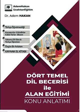Adem Hakan ÖABT Türkçe Dört Temel Dil Becerisi ile Alan Eğitimi Konu Anlatımı