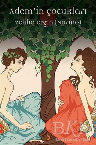 Adem’in Çocukları - Cinius Yayınları