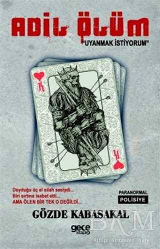 Adil Ölüm - Gece Kitaplığı