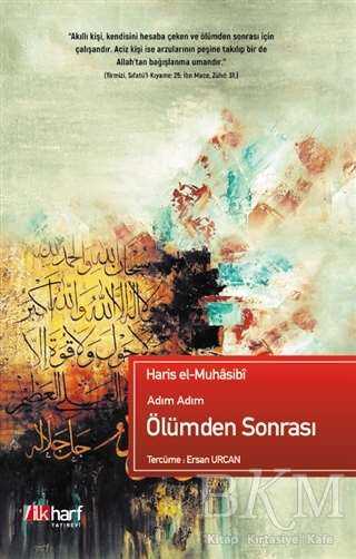 Adım Adım Ölümden Sonrası - 2