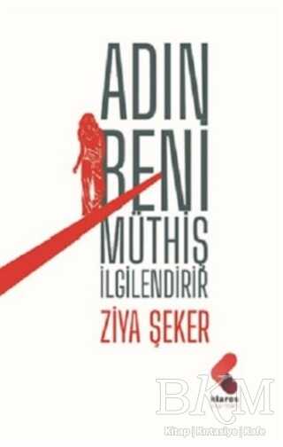 Adın Beni Müthiş İlgilendirir - 1