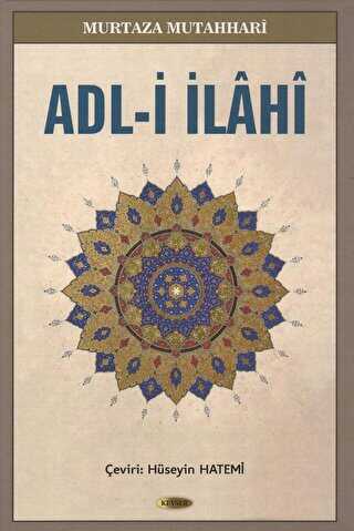 Adl-i İlahi 2. Hamur - Kevser Yayınları