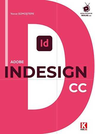 Adobe InDesign CC