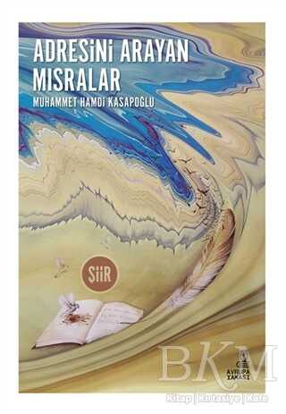 Adresini Arayan Mısralar - Avrupa Yakası Yayınları
