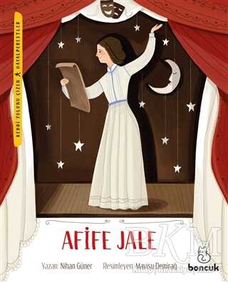 Afife Jale - Boncuk Yayınları