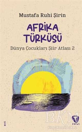 Afrika Türküsü - Turkuvaz Çocuk
