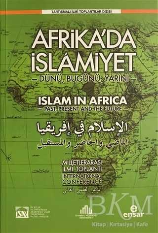Afrikada İslamiyet
