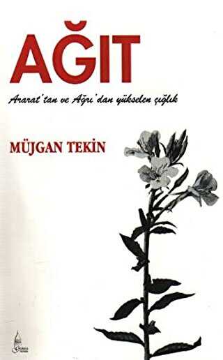 Ağıt - Galata Yayıncılık