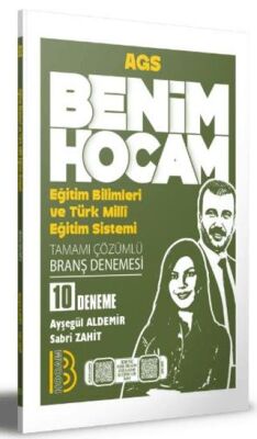 AGS Eğitim Bilimleri ve Türk Milli Eğitim Sistemi Tamamı Çözümlü 10 Branş Deneme - 1