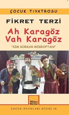 Ah Karagöz Vah Karagöz kapağı