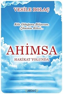 Ahimsa kapağı