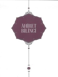 Ahiret Bilinci - Diyanet İşleri Başkanlığı