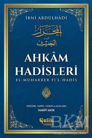 Ahkam Hadisleri - 1