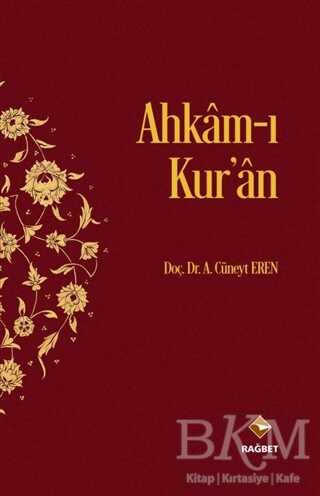 Ahkam-ı Kur’an