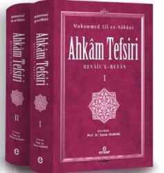 Ahkam Tefsiri 2 Cilt - Ensar Neşriyat