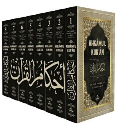 Ahkamu`l Kur`an 8 Cilt - Ravza Yayınları