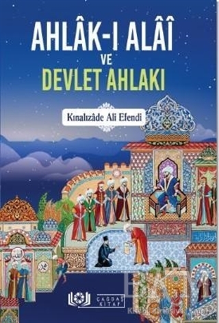 Ahlak-ı Alai ve Devlet Ahlakı