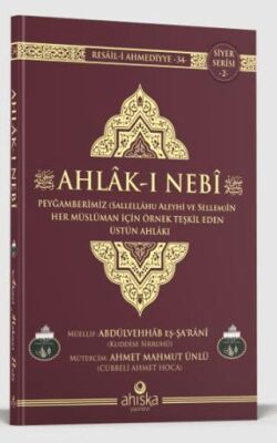Ahlak-ı Nebi - 1