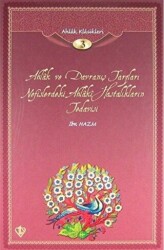 Ahlak ve Davranış Tarzları Nefislerdeki Ahlaki Hastalıkların Tedavisi- Ahlak Klasikleri 3 - Türkiye Diyanet Vakfı Yayınları