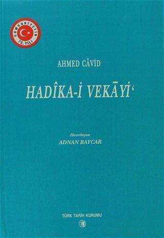 Ahmed Cavid Hadika-i Vekayi