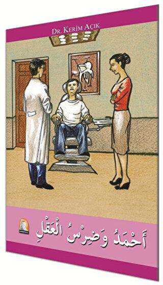 Arapça Hikaye Ahmed Ve Dirsu`l-Akl - Kapadokya Yayınları