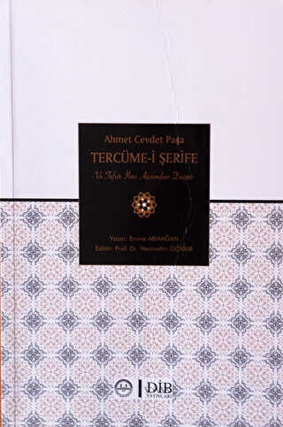 Ahmet Cevdet Paşa Tercüme İ Şerife ve Tefsir İlmi Açısından Değeri - 1