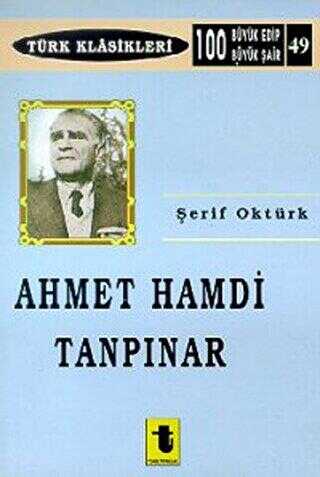 Ahmet Hamdi Tanpınar - Toker Yayınları