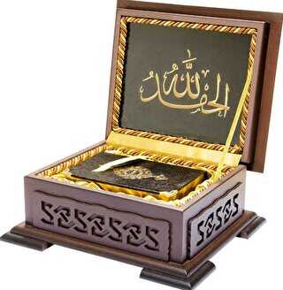 Ahşap Kutulu Kur`an Çanta Boy Kahverengi 0123 - Hayrat Neşriyat