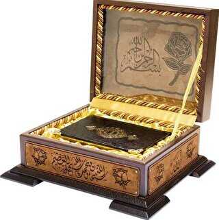 Ahşap Kutulu Kur`an Hafız Boy-kahverengi 0314 - Hayrat Neşriyat