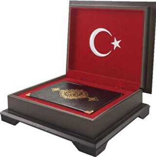 Ahşap Kutulu Kur`an Orta Boy Ay-yıldız 0355 - Hayrat Neşriyat