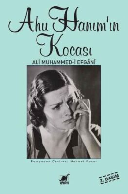 Ahu Hanım`ın Kocası - 1