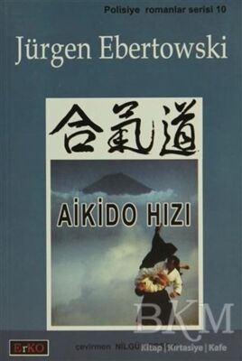 Aikido Hızı - 1