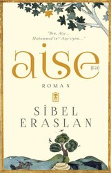 Aişera - Timaş İnanç