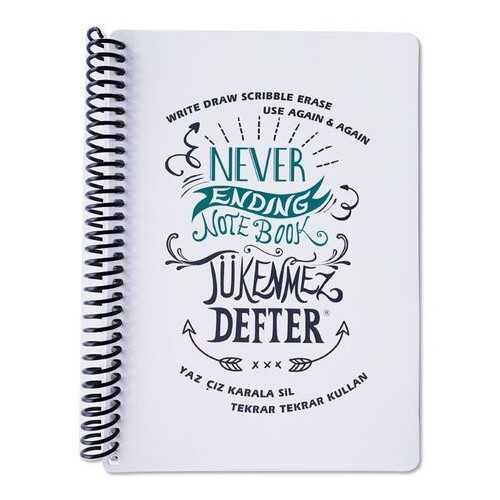 Tükenmez Not Defteri 1 - Akademi Çocuk
