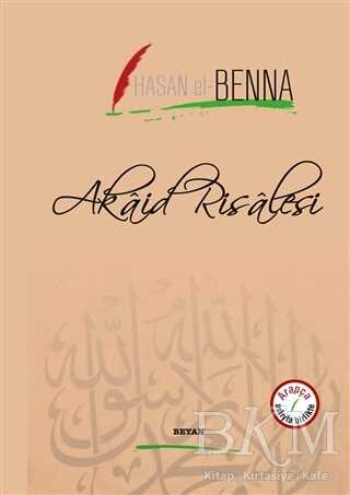 Akaid Risalesi - Beyan Yayınları