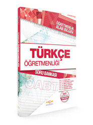 Akçağ Yayınları Öğretmenlik Alan Bilgisi Türkçe Öğretmenliği Soru Bankası - Akçağ Yayınları