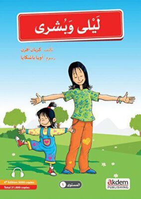 Akdem Arapça Hikayeler 5 Kitap Takım - 1