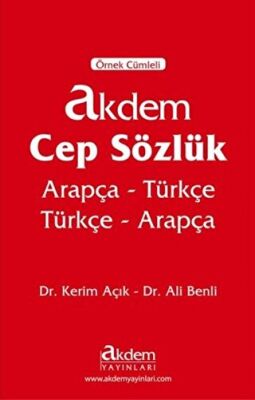 Akdem Cep Sözlük kapağı