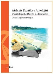 Akdeniz Daktilosu Antolojisi - Hayal Yayınları