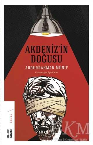 Akdeniz`in Doğusu - Ketebe Yayınları