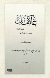 Akif Bey Osmanlıca - Gece Kitaplığı