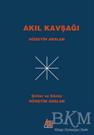 Akıl Kavşağı - Baygenç Yayıncılık