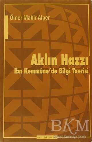 Aklın Hazzı