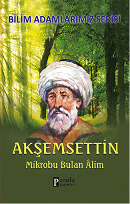 Akşemsettin kapağı