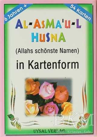 Al-Asma`u-l Husna