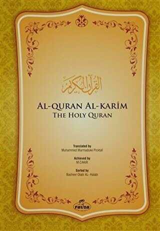 Al-Quran Al-Karim İngilizce Kuran